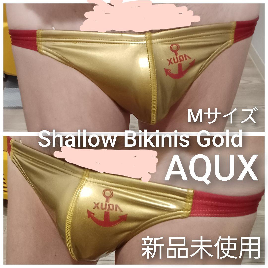 AQUX Shallow Bikinis Gold 瞬殺完売 競パン ポロパン - メルカリ