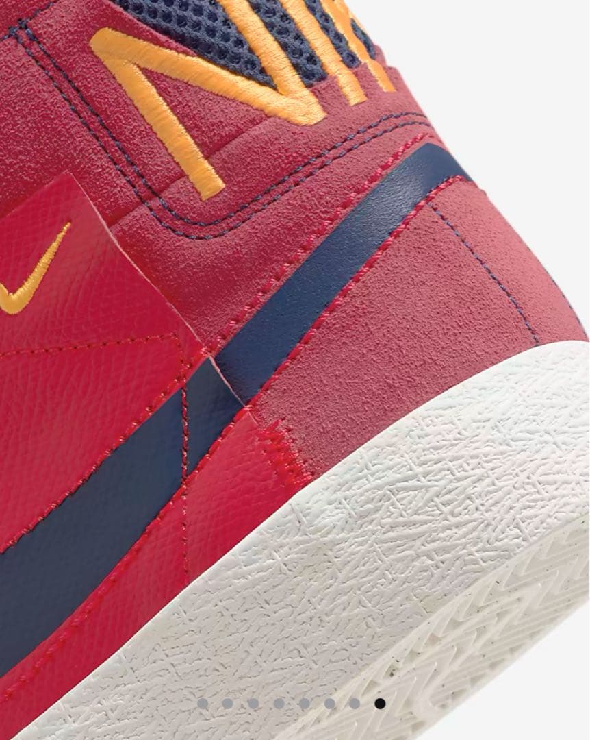 シューズ(男性用) Nike SB Blazer Mid \"Barcelona\"