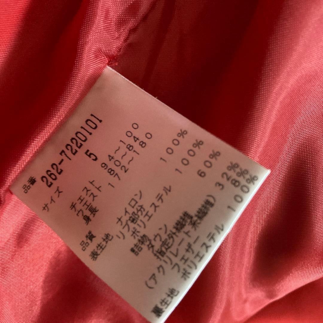 くまパパ 美品❗️Jack Bunny! ジャックバニー2way ダウン