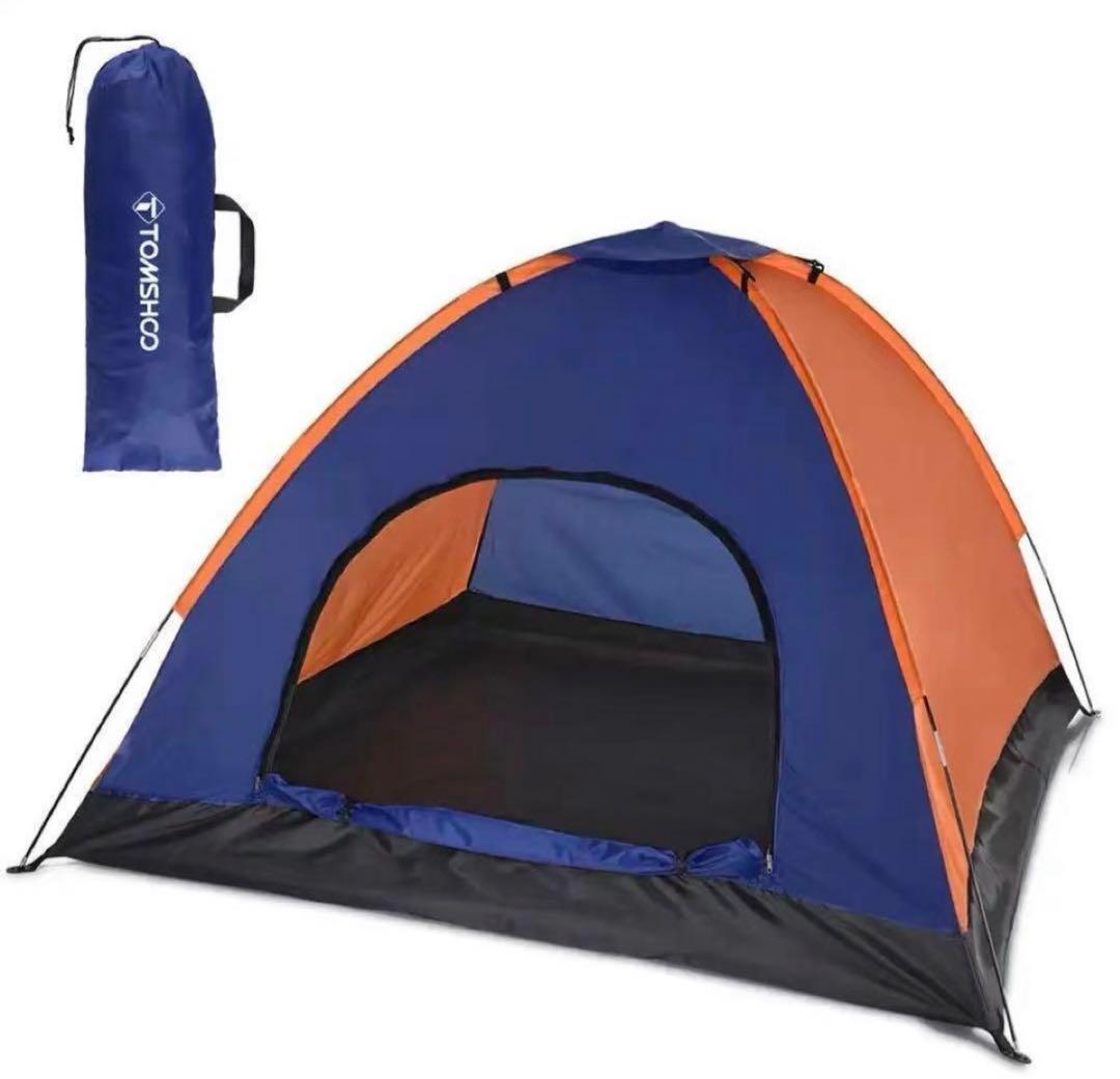 ⭐ 新品 2個セット！テント200cm×200cm×130cm　 収納バッグ付き