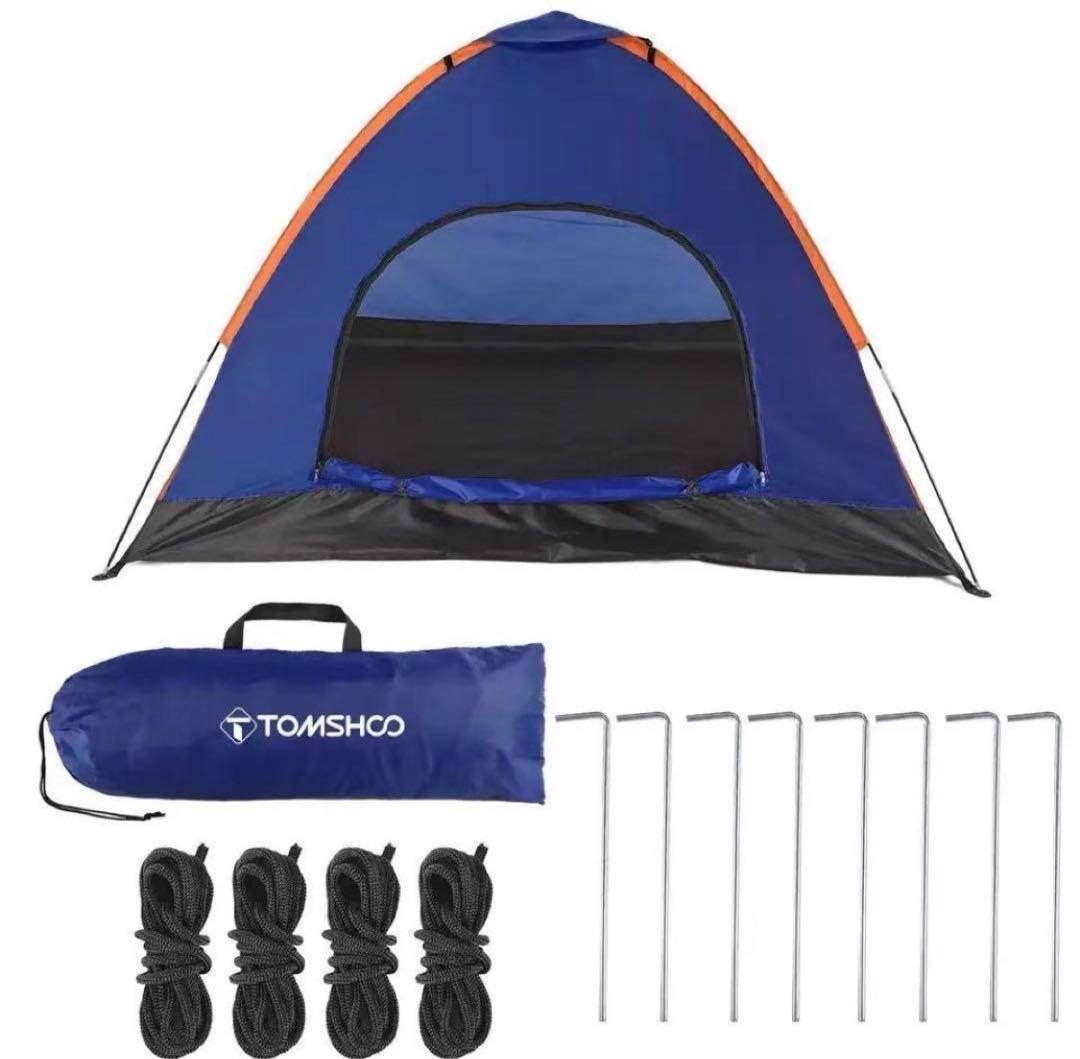 ⭐ 新品 2個セット！テント200cm×200cm×130cm　 収納バッグ付き