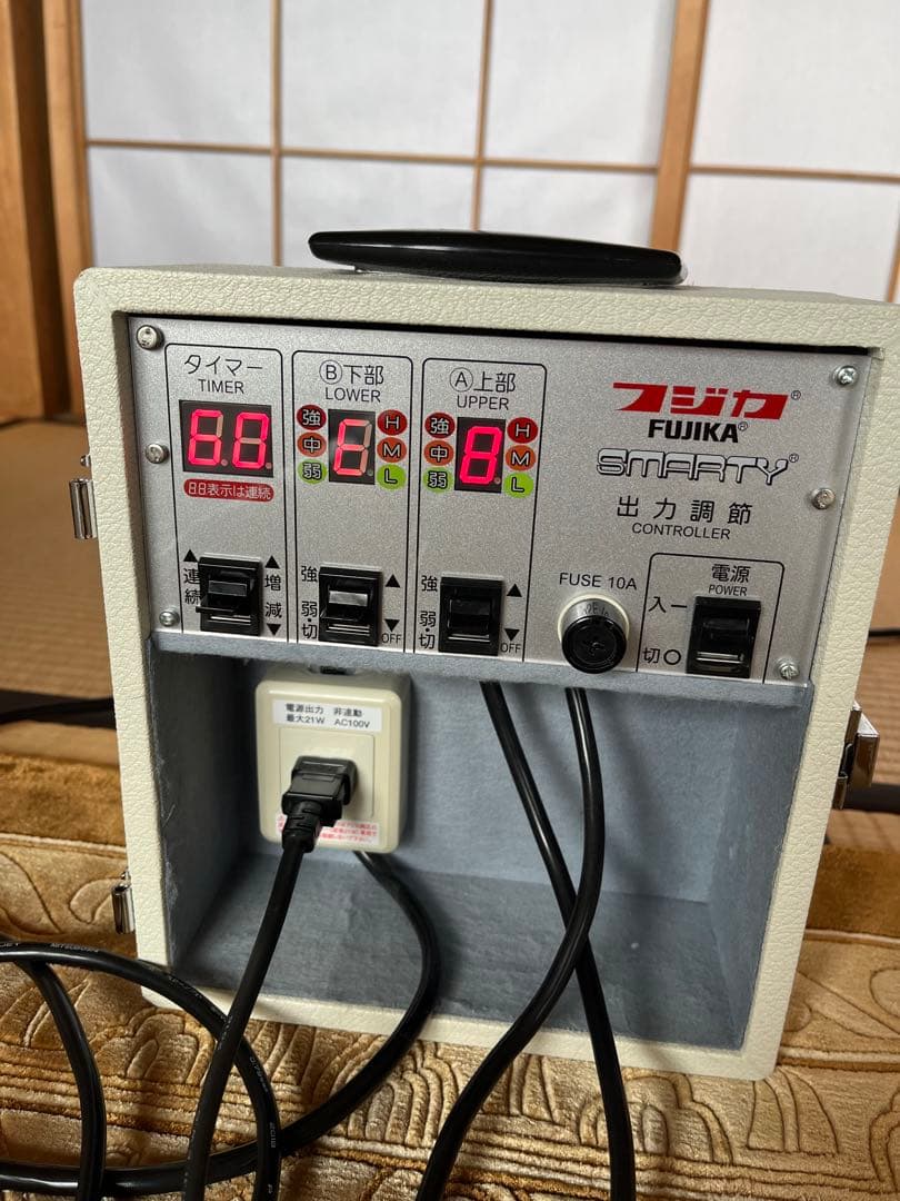 フジカスマーティー F4-NX 遠赤ドームサウナ