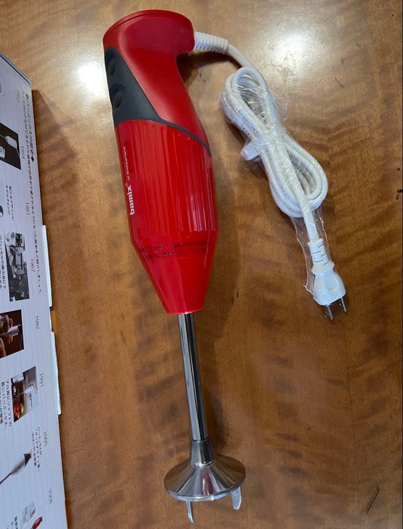 【新品・未使用】 バーミックス M250 スマート レッド bamix