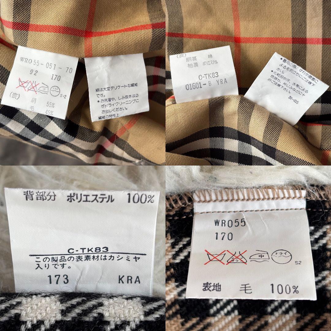 ※lee007※　　　　　　　　　　　　　　　　　　　【タグ付】バーバリー