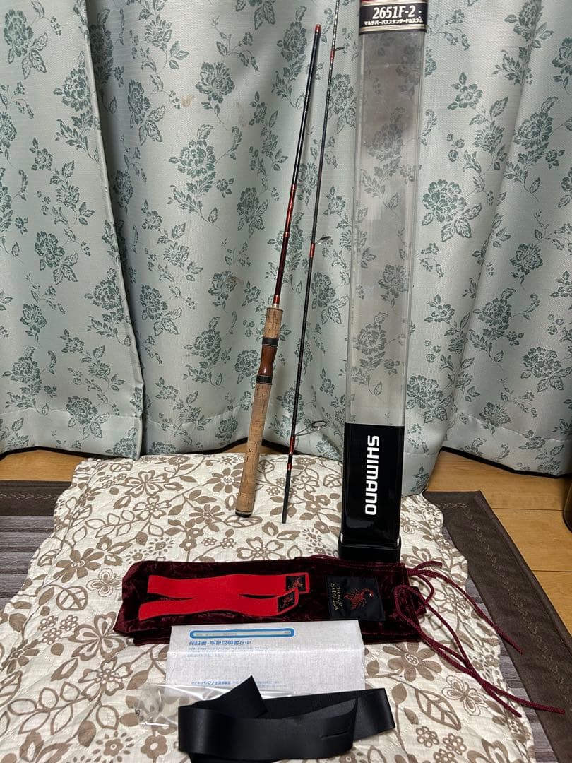 シマノ　ワールドシャウラ　2651f-2