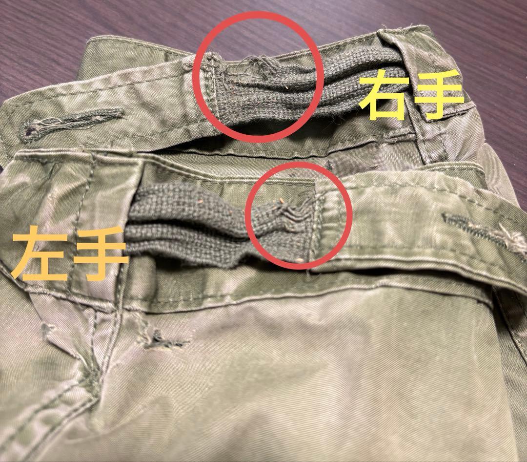 専用出品　平均身長男子に！！実際はM〜L 米軍実物 80s M-65フルセット