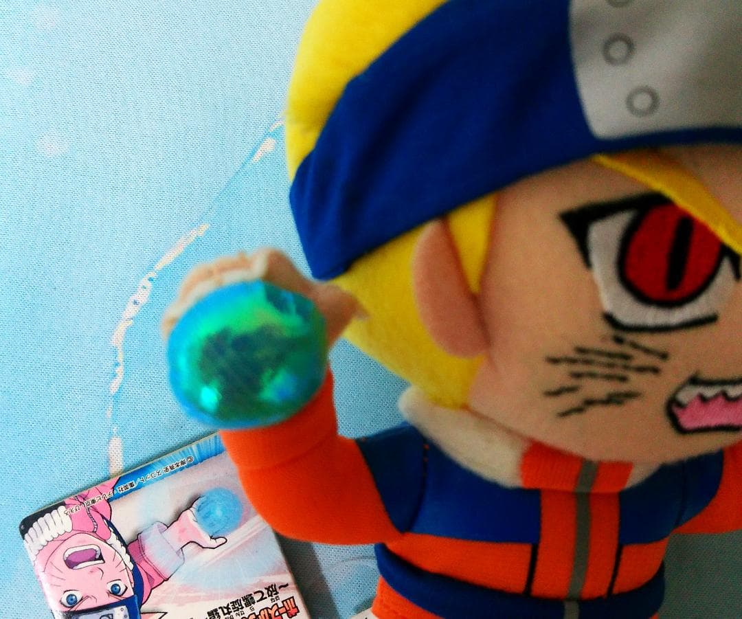 NARUTO うずまきナルト アミューズメント専用 螺旋丸 ぬいぐるみ