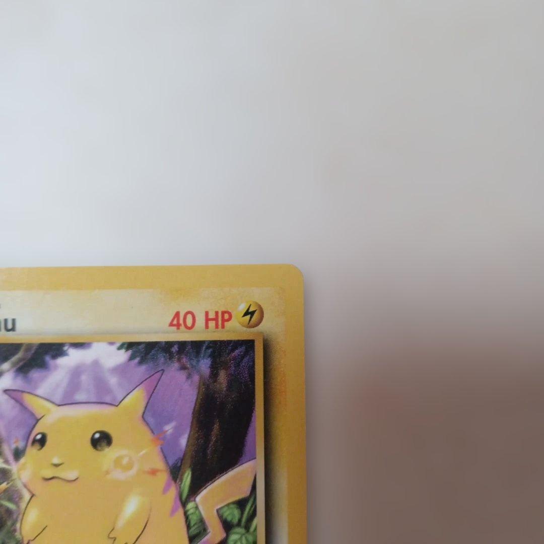 ピカチュウ トレーディングカード3セット