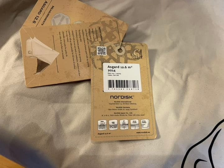 売り切り　未使用品　ノルディスク アスガルド12.6 テント＋ジップインフロア