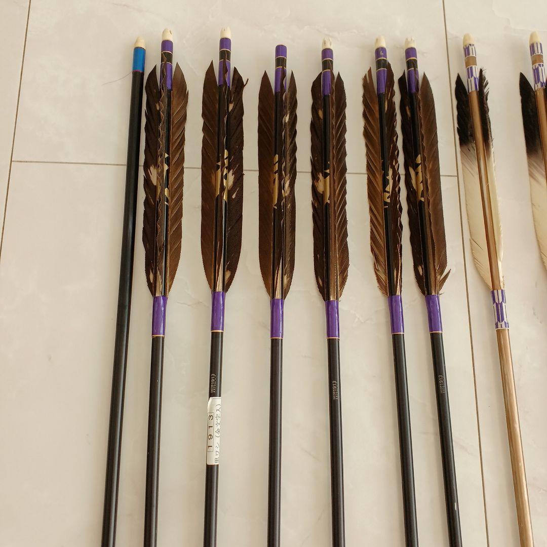 矢 12本セット (EASTONXX75 1913黒と茶) 専用ケース・弦巻付き