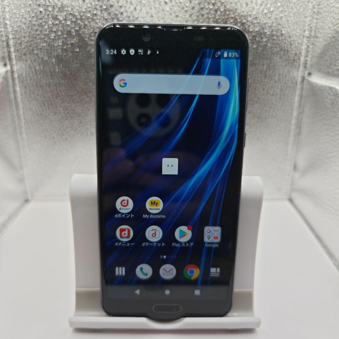 2wayデニムフレアパンツダークコアY2Kお兄系archiveギミックv系パンク