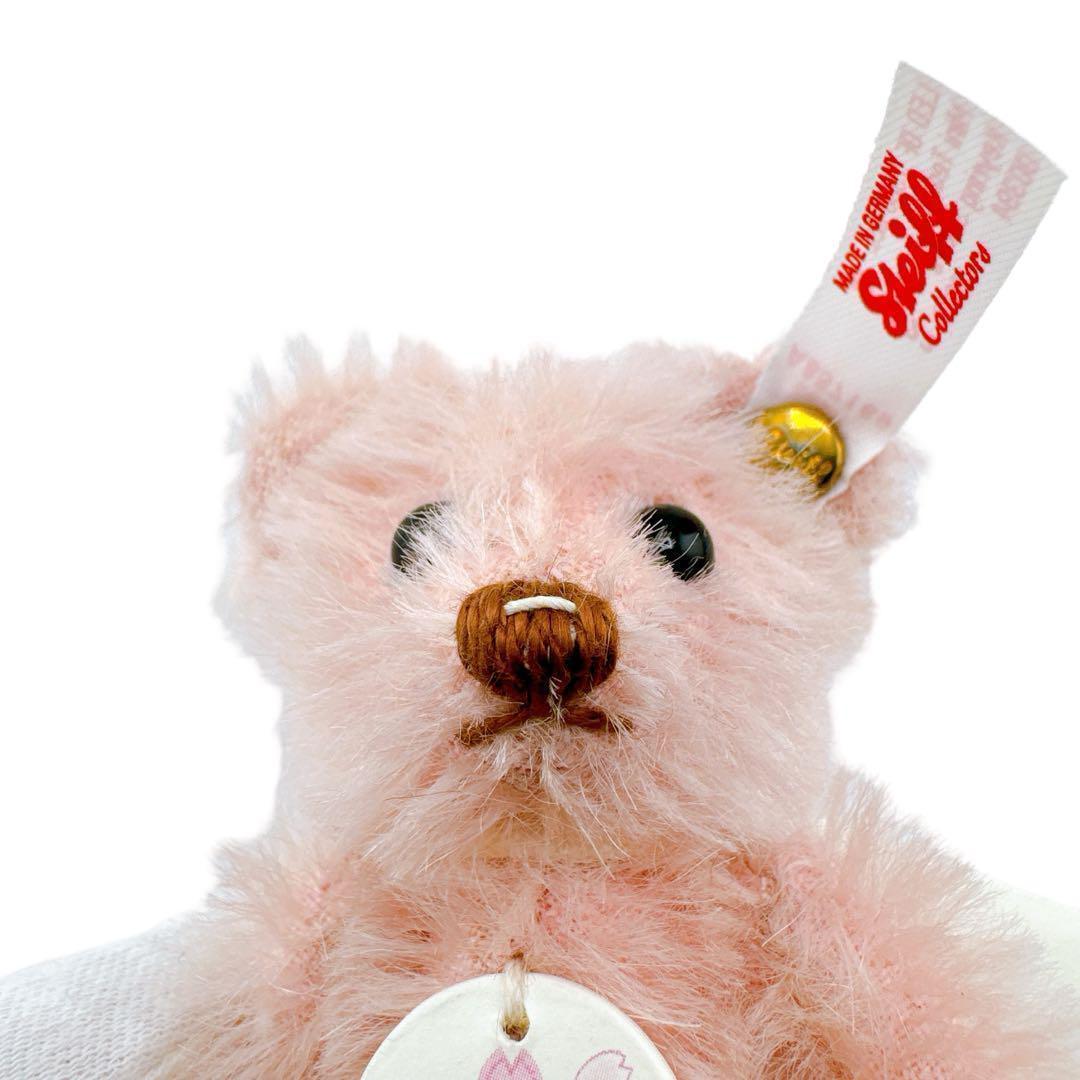 未使用】シュタイフ 2018年 1500体 サクラ テディベア キーリング