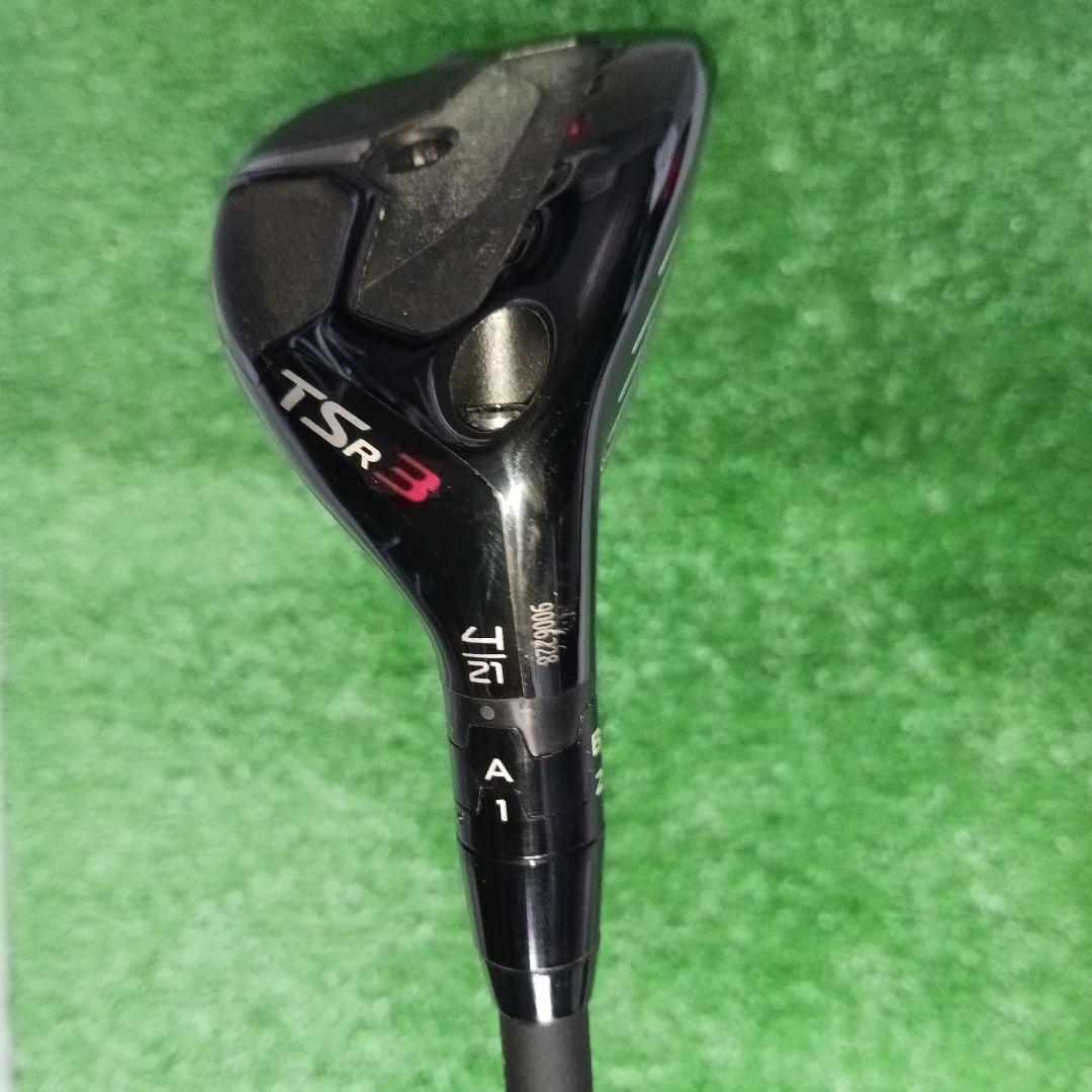 タイトリスト タイトリスト TSR3 ユーティリティ 4番 No.35 TSR3