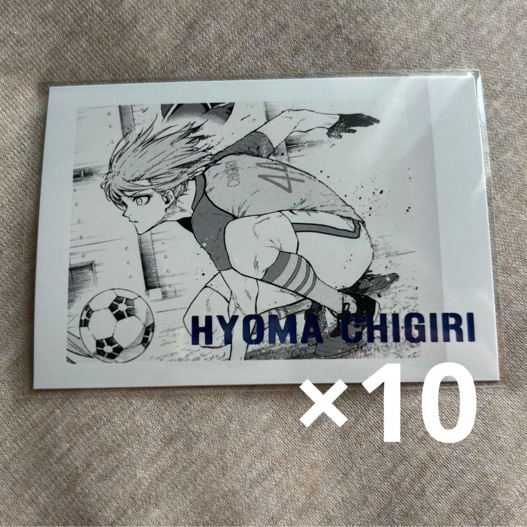 千切豹馬 ぱしゃこれ premium ブルーロック 原画展 - メルカリ