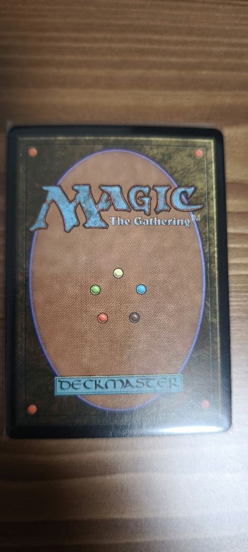 チョコボバンドル　瞬唱の魔道士