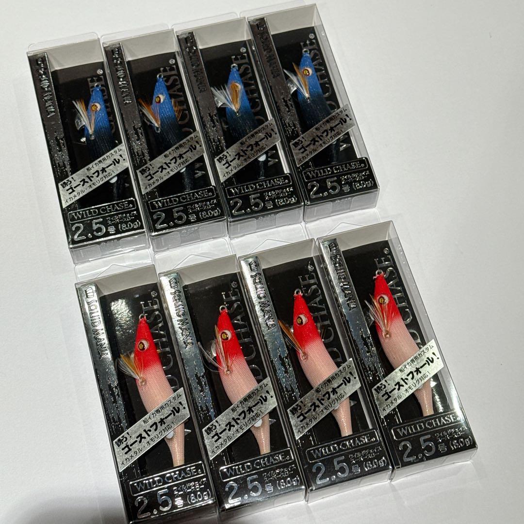スクイッドマニア【SALE】ワイルドチェイス2.5号ゴーストフォール8本