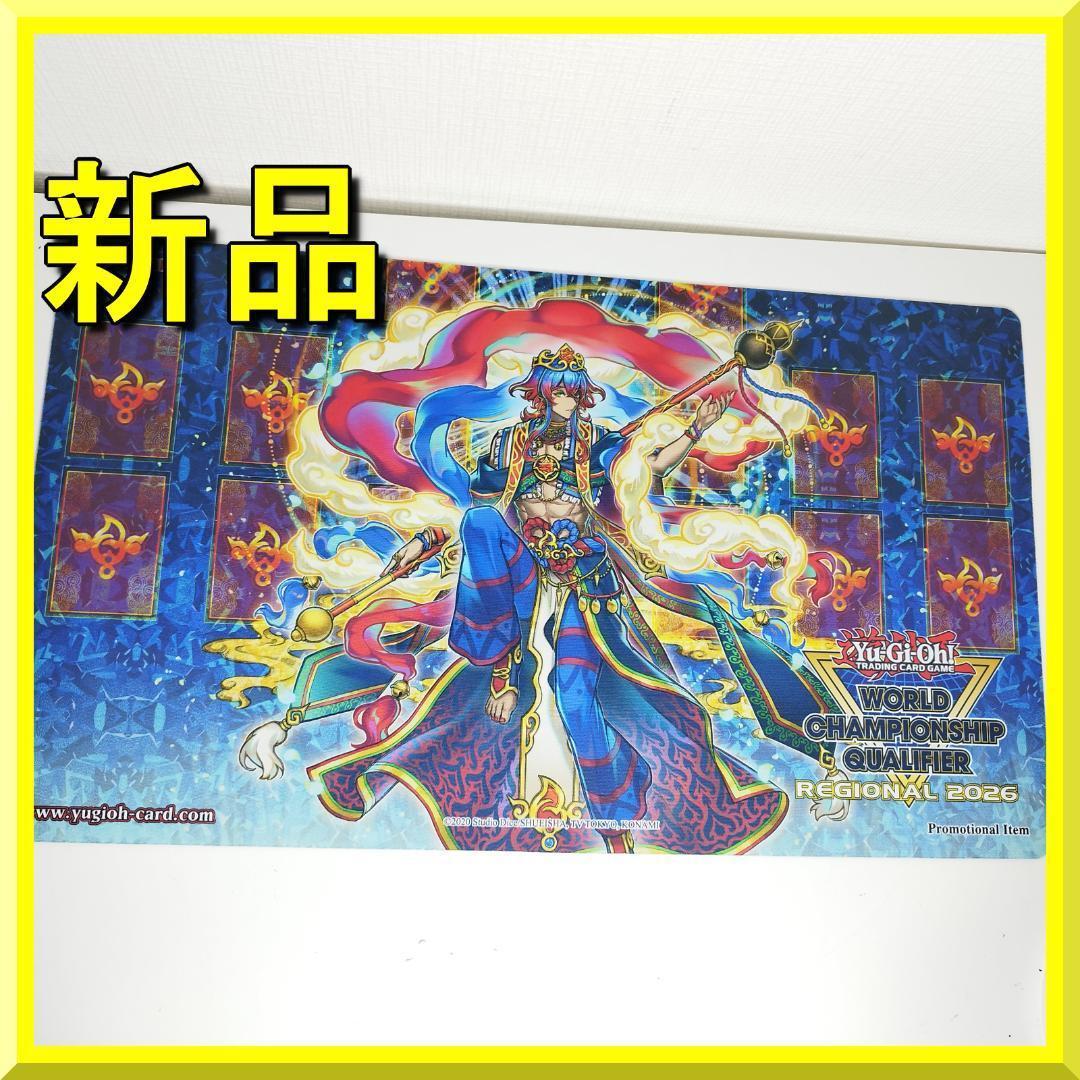 遊戯王 WCQ 2026 絢嵐たるスエン プレイマット 海外 Radi I1b3 - メルカリ