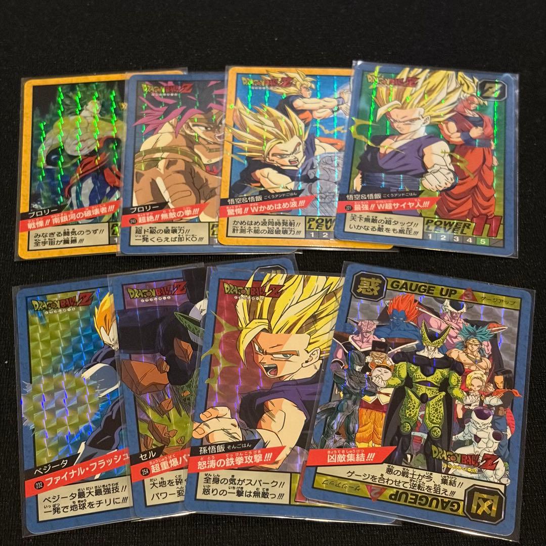 ドラゴンボール カードダス スーパーバトル 110 クリリン H本で