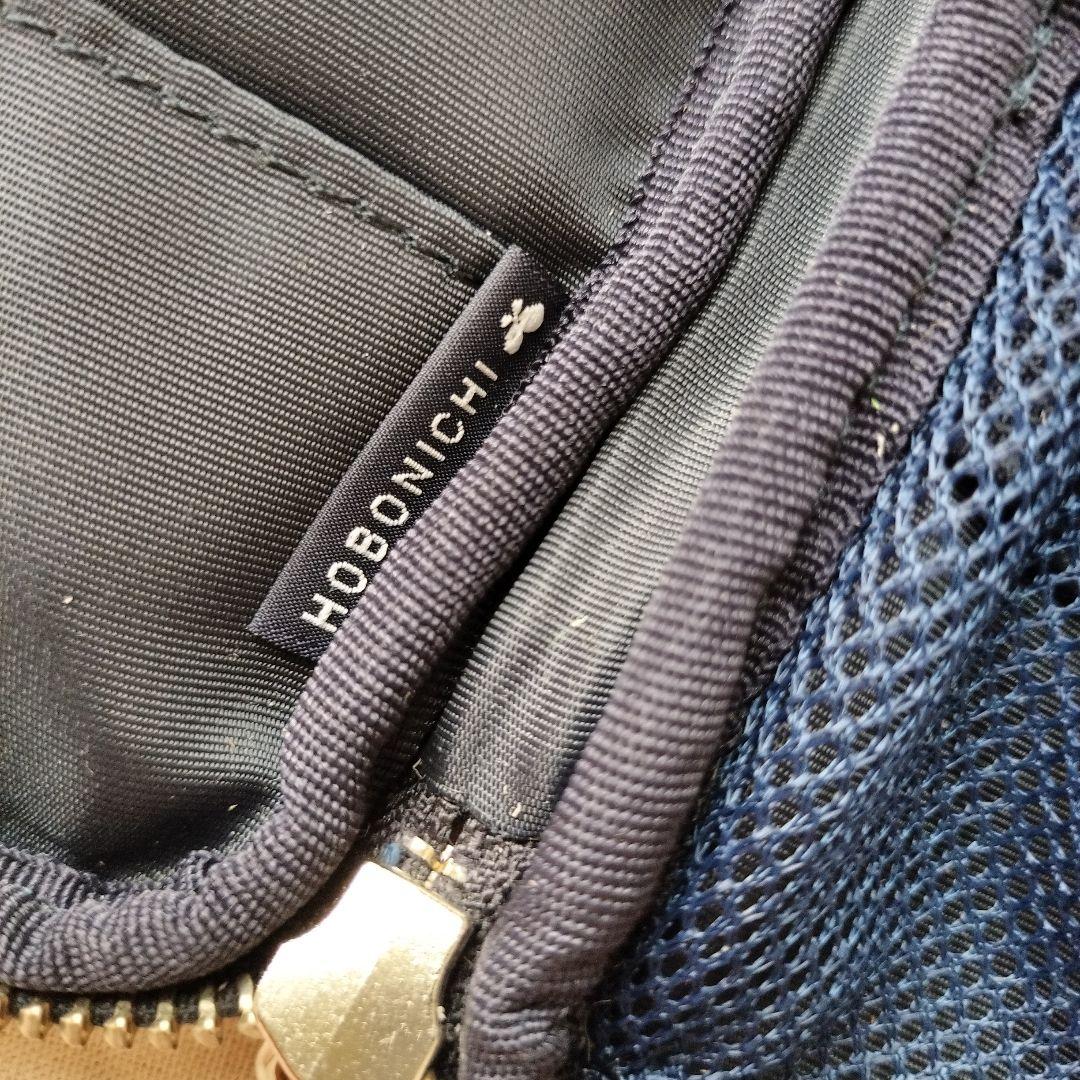 ミナペルホネン　minaperhonen ほぼ日　引き出しポーチ　タンバリン