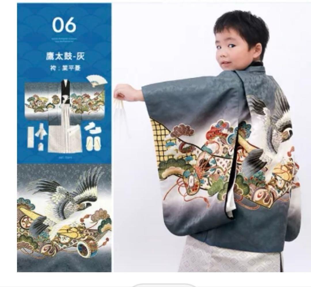 七五三 着物 男の子 フルセット 5歳袴セット 753 羽織袴　京越卸屋　鷹太鼓
