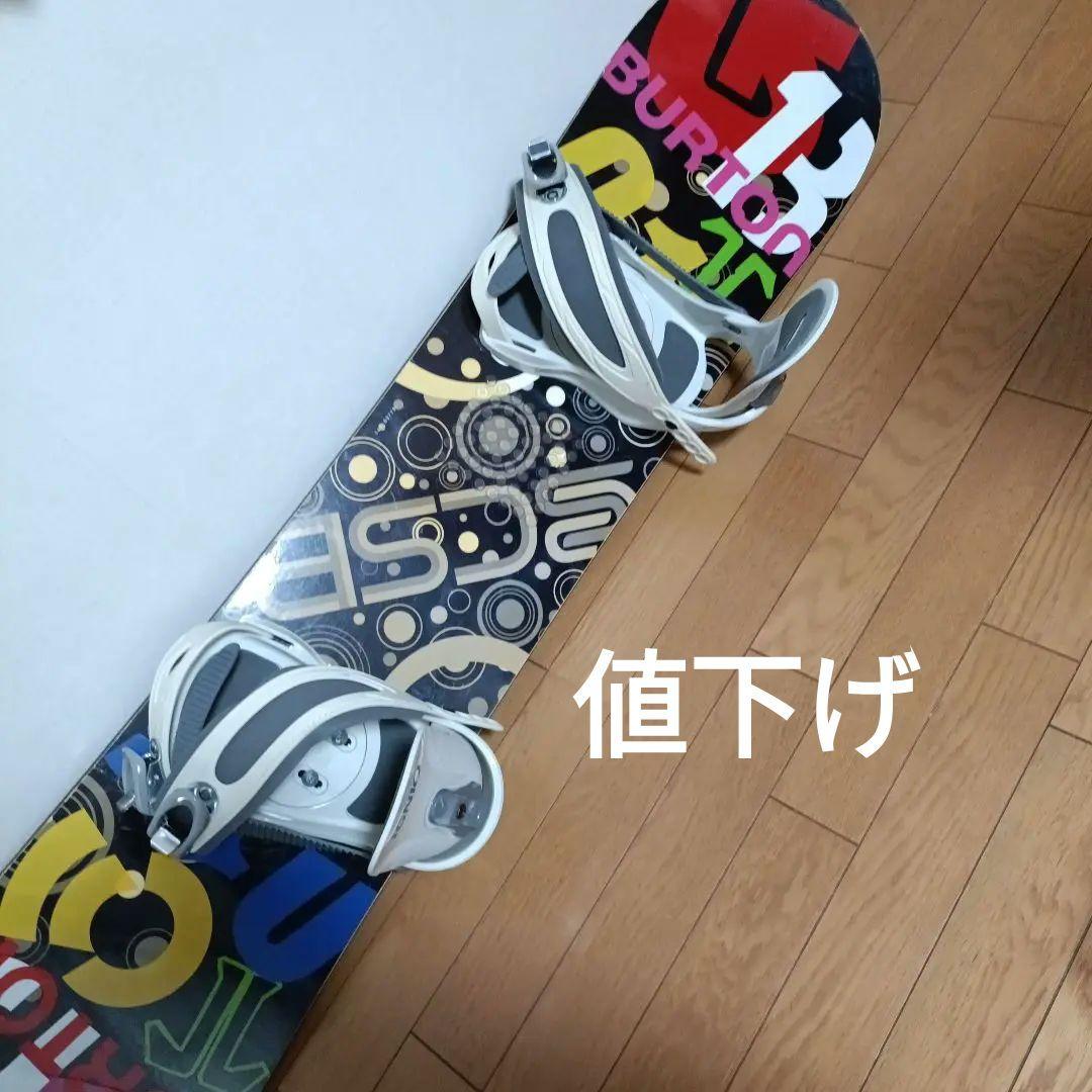 スノーボード、スノーボードセット、スノーボードビンディングセット