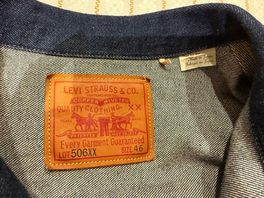 LVC 1936 TYPE I 46 XXL・1937 Ｗ40 セットアップ