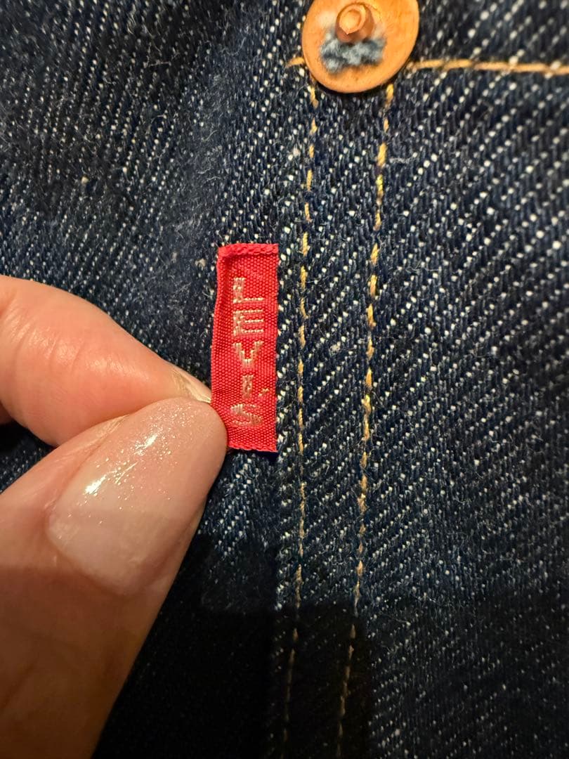 LVC 1936 TYPE I 46 XXL・1937 Ｗ40 セットアップ