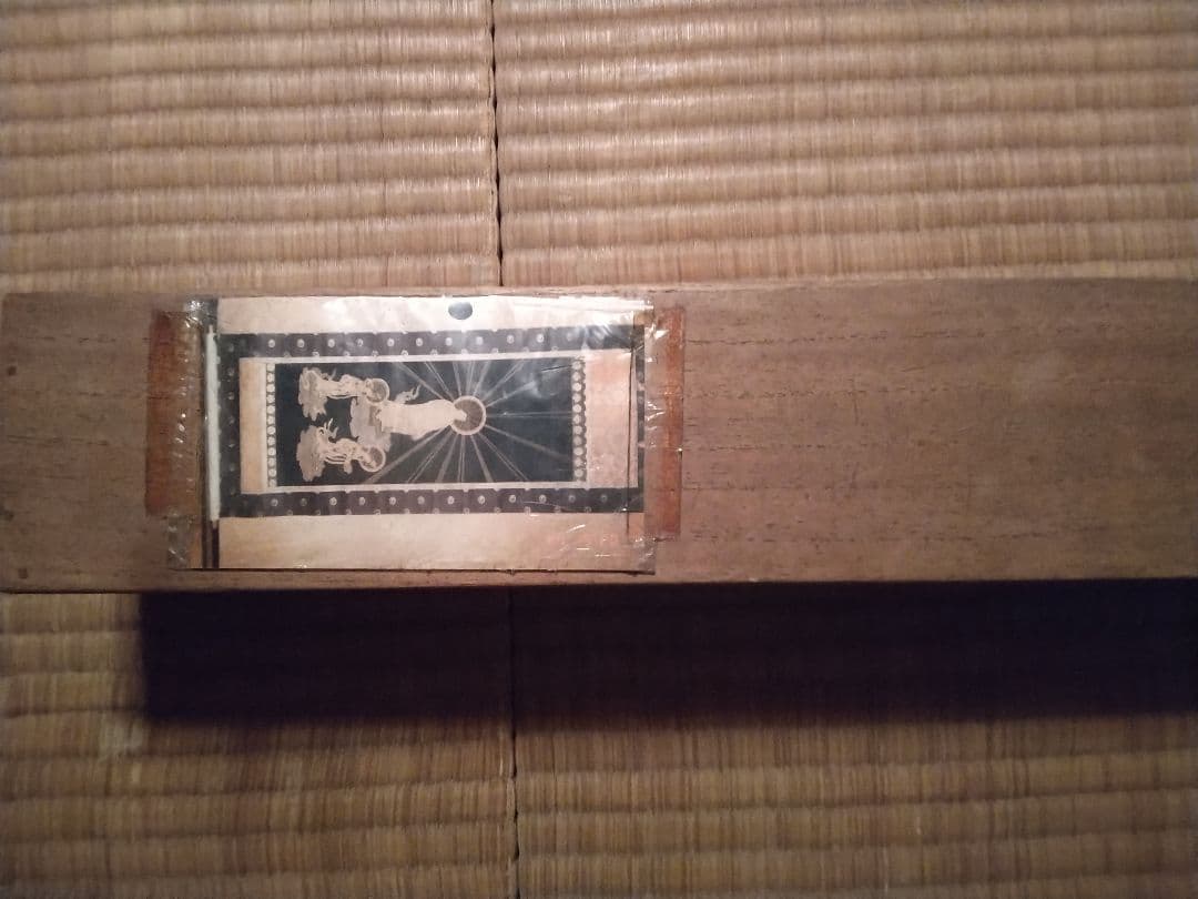 仏像 掛軸 黒金 30cm×150cm　金額設定依頼ok