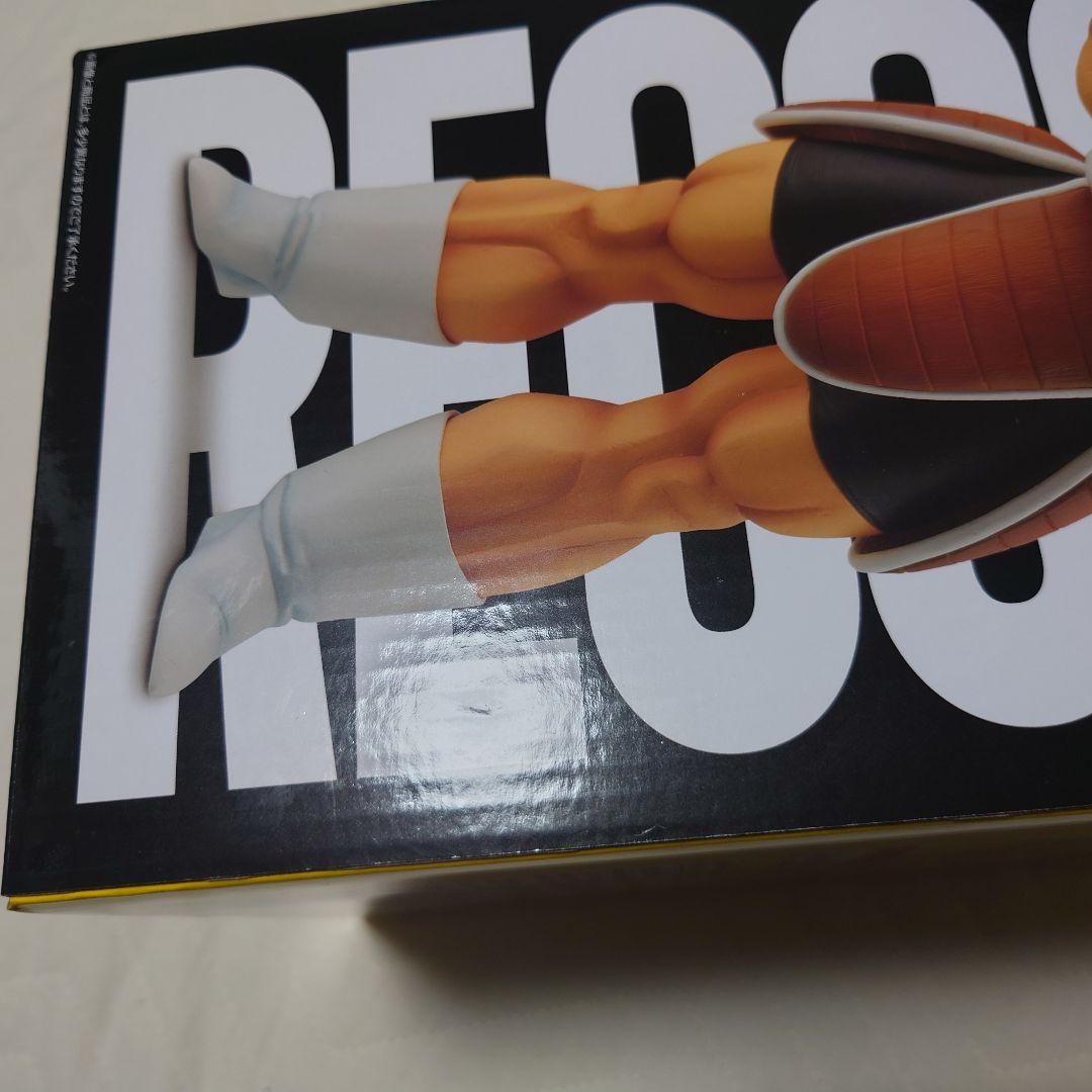 ギニュー特戦隊 一番くじ フィギュアセット