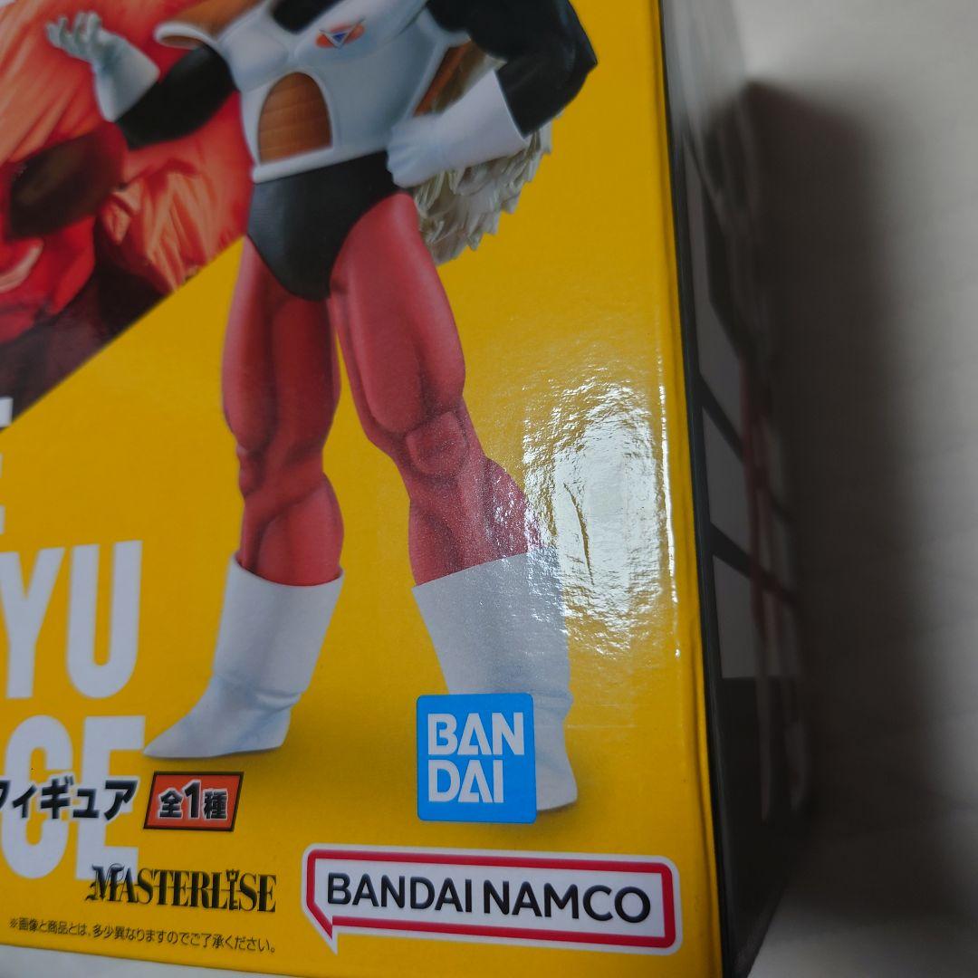 ギニュー特戦隊 一番くじ フィギュアセット