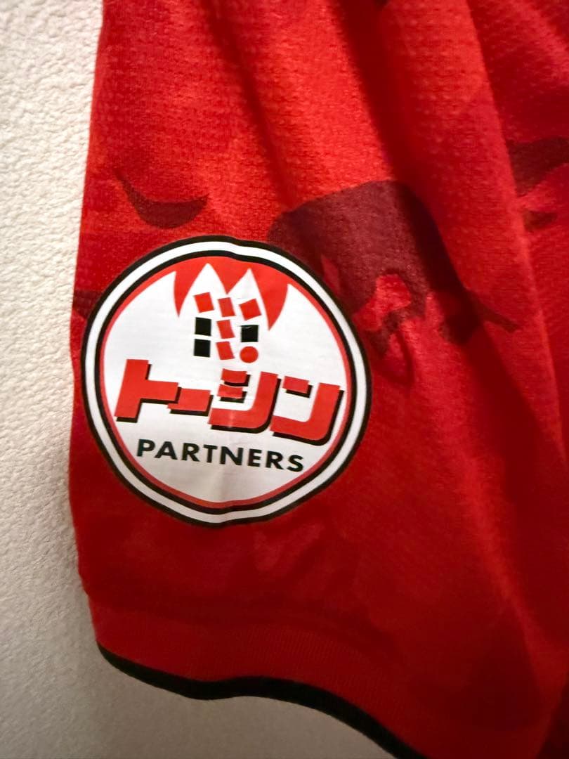 美品】NIKE 浦和レッズ 原口元気選手 ユニフォーム 迷彩 メンズXL