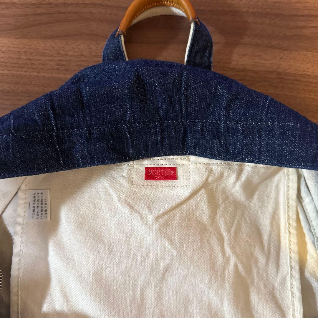 PORTER デニムリュック