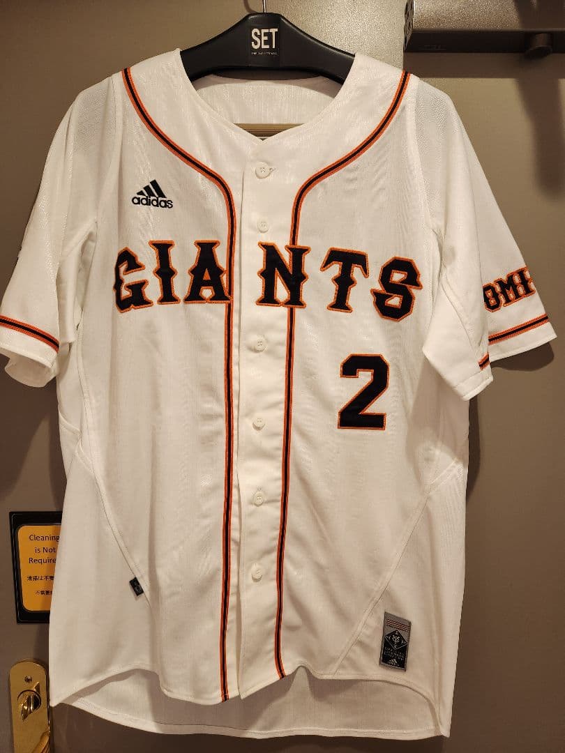 読売ジャイアンツ 小笠原 道大 2番 ユニフォーム 白 adidas Oサイズ