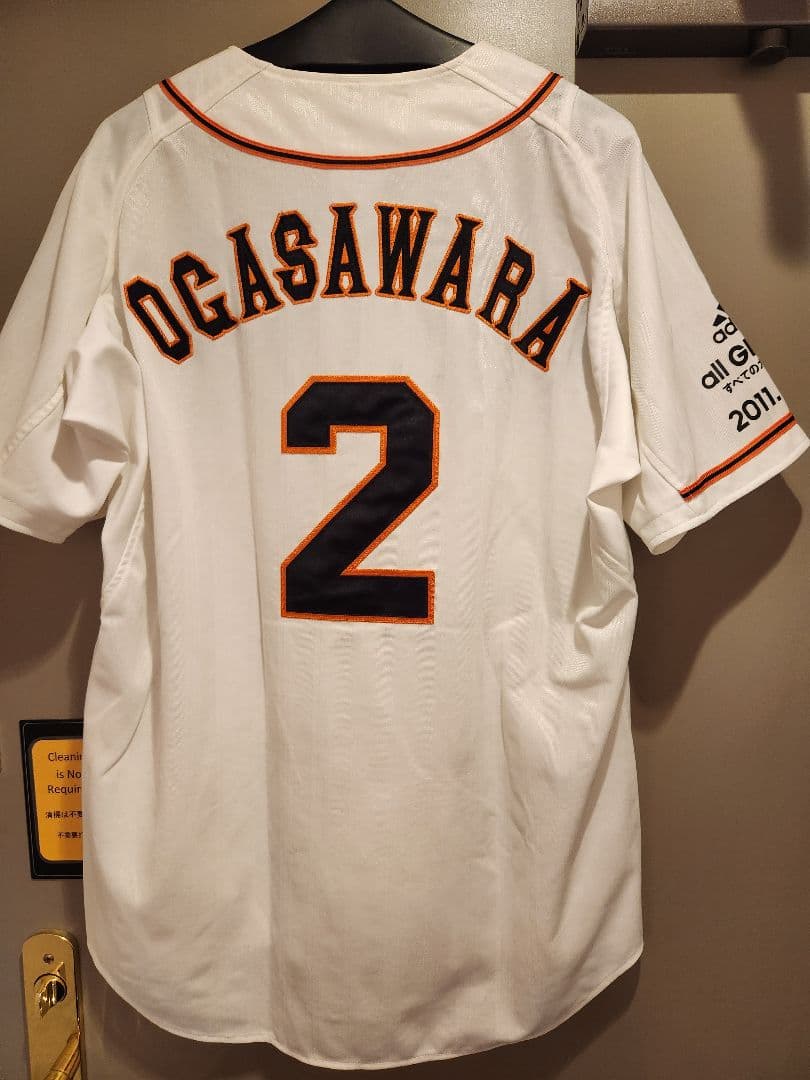 読売ジャイアンツ 小笠原 道大 2番 ユニフォーム 白 adidas Oサイズ