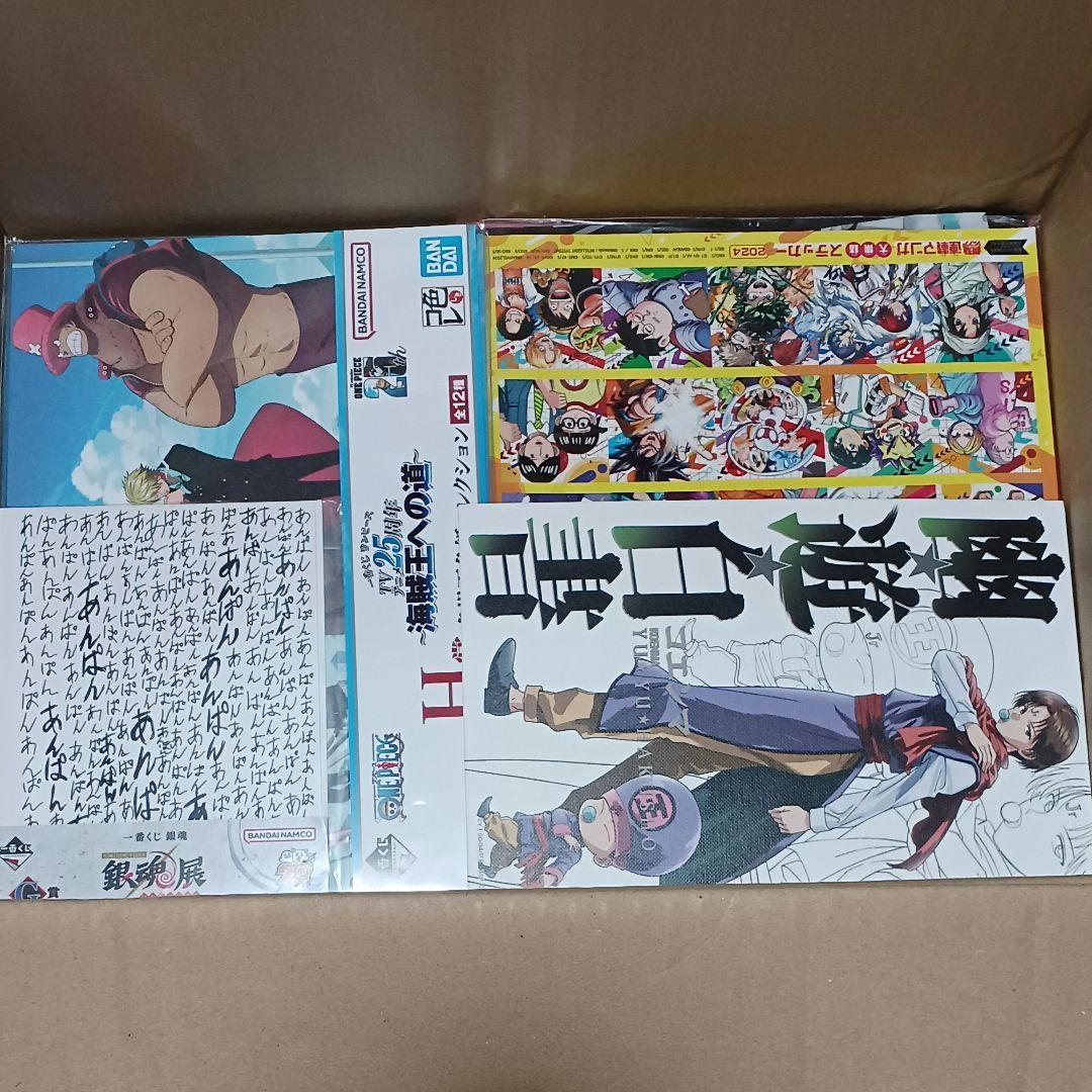 500点以上!! 紙類、薄物 アニメグッズ キャラクターグッズ 大量まとめ売り