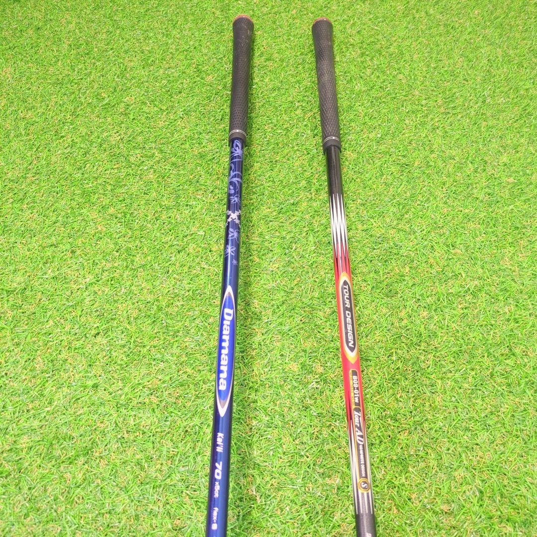 【豪華12本】ツアーステージ　V771　メンズゴルフクラブ セット