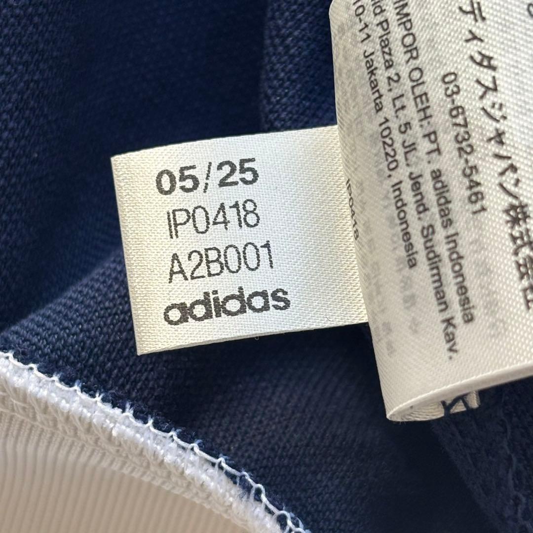 adidas ベッケンバウアー トラックジャケット BECKENBAUER TT