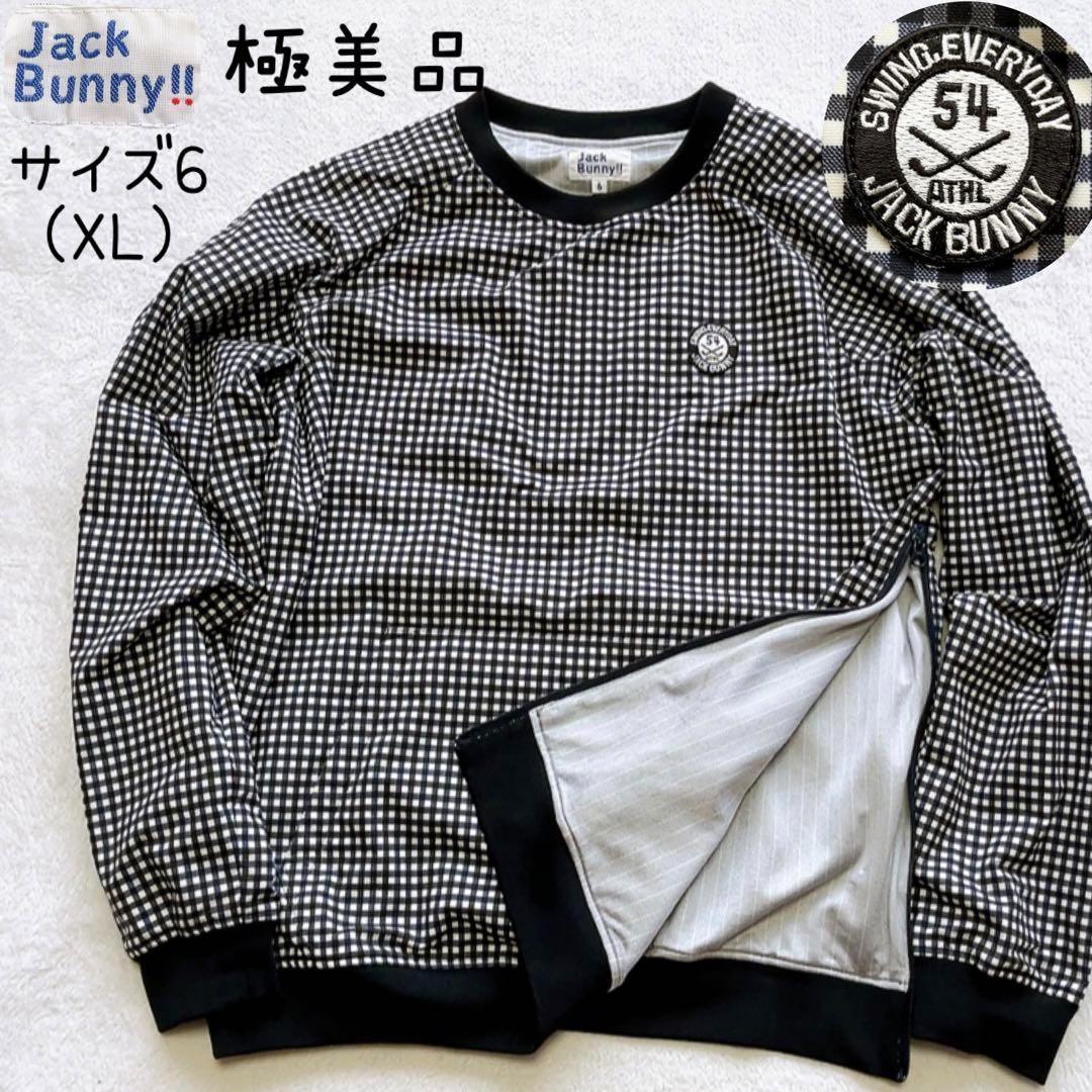 美品 ジャックバニー スニード ブルゾン 蓄熱裏地 チェック サイズ6 XL