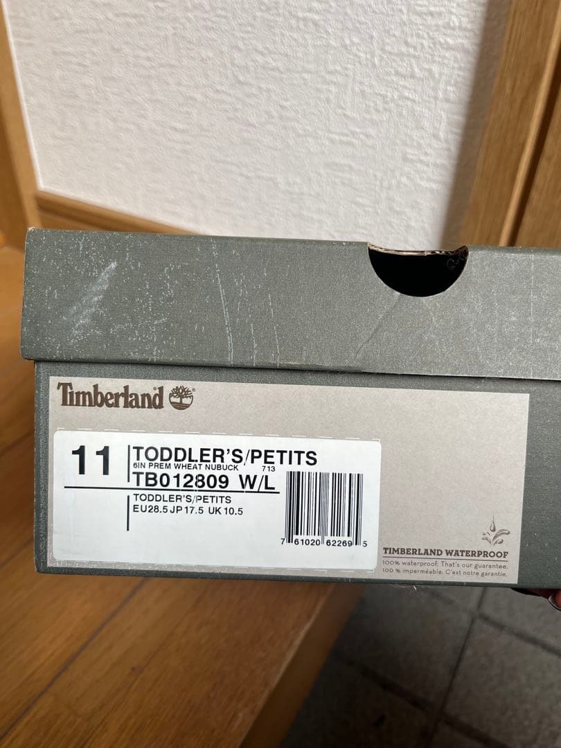 Timberland キッズブーツ　17センチ