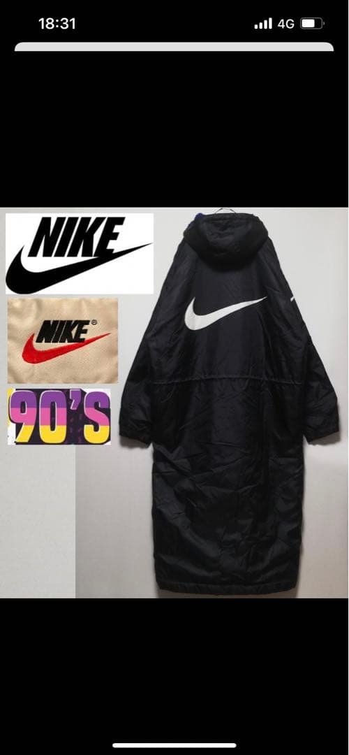 90年代 銀タグ NIKE XL 裏ボア モッズパーカー　ベンチコート