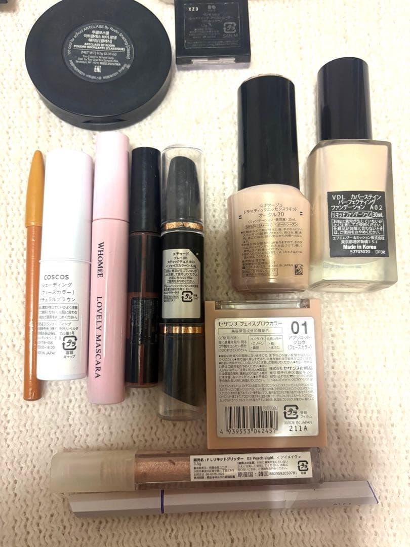 メイクセット 計24点 デパコスあり！