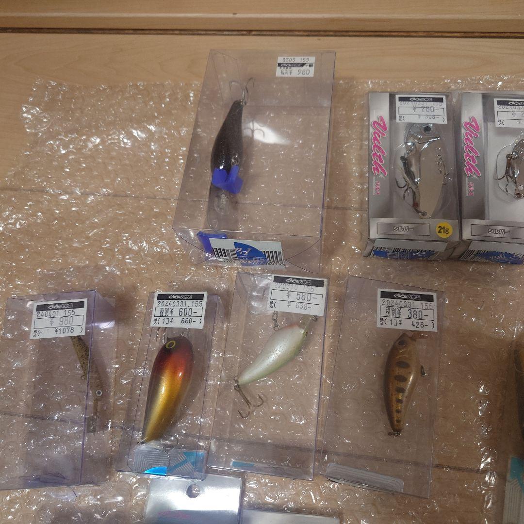 ルアー 40点セット