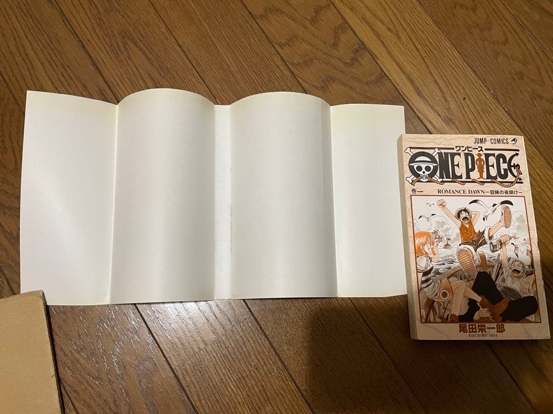 ONE PIECE ワンピース全冊初版　13巻セット まとめ売り 尾田栄一郎