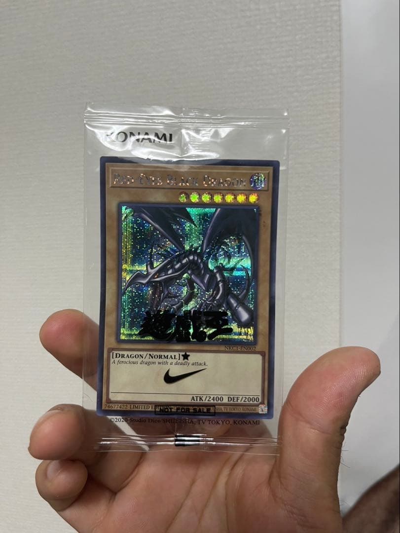 遊戯王 nike レッドアイズブラックドラゴン シークレット シク ナイキ