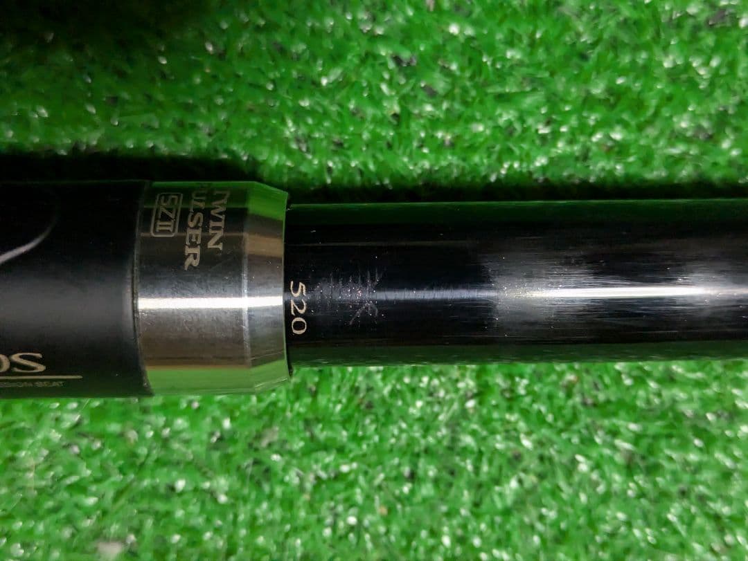 た*ろ様 １８ツインパルサーSZII　2.5号485-520P シルキーズームロ