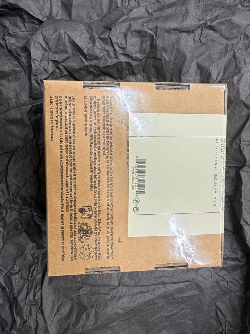 【値下げ】LE LABO ANOTHER 13 100ml 新品　未開封