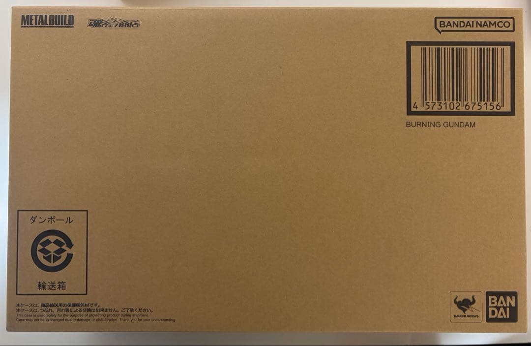 J*N様 L BUILD ゴッドガンダム＆ゴッドガンダム弐（セカンド） 抽選販売】METAL BUILD ゴッドガンダム＆ゴッドガンダム弐（セカンド