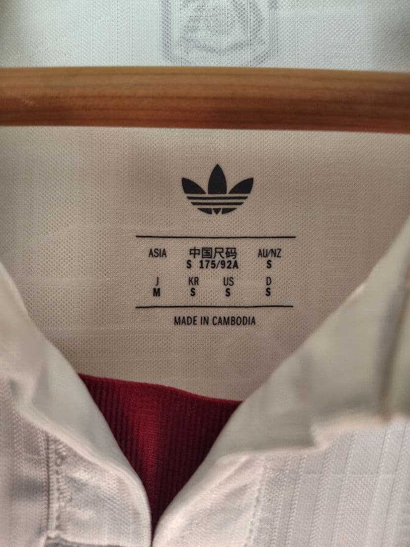 正規品 オーセンティック アーセナル ユニフォーム