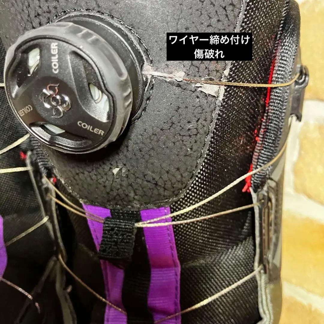 s*e様 1日使用・極美❣️X5 CROSS FIVE スノボブーツ　PX-BO