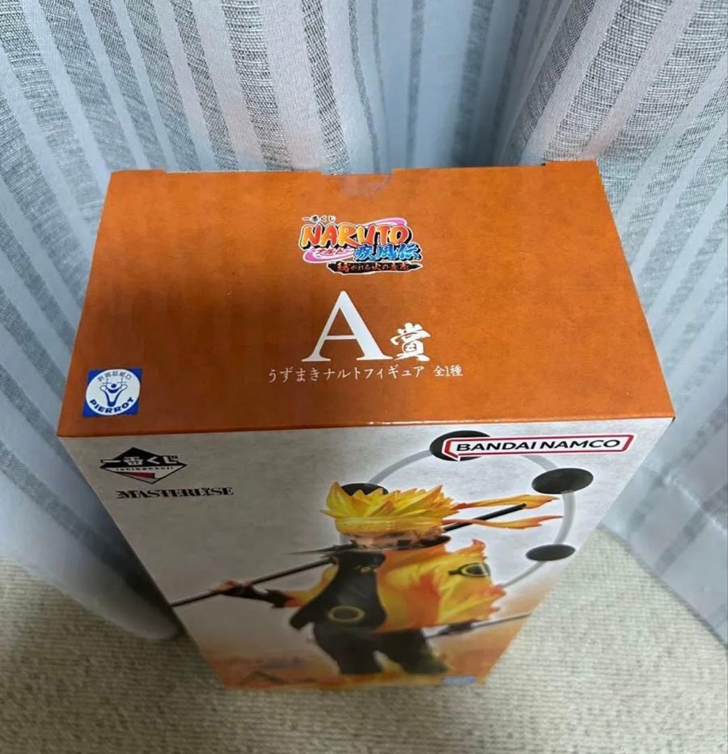 【未開封品】ナルト 疾風伝　一番くじ　紡がれる火の意志 A賞